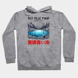 Biei Blue Pond Hoodie